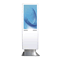 zum Shop: LCD-Bodendisplay "Media Sign" wei� (Multimedia)